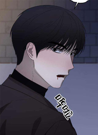 齿间温柔 截图1