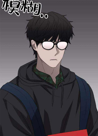 齿间温柔 截图1