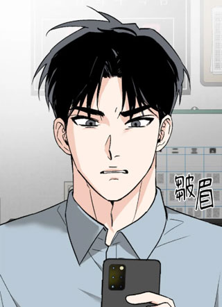 租房情缘 截图1