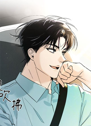 租房情缘 截图1