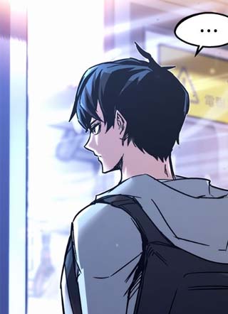 刺身刀英雄横扫学院 截图1