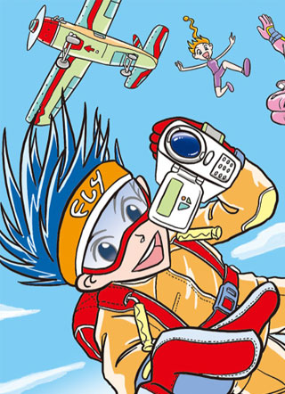 嘻哈小天才 截图1