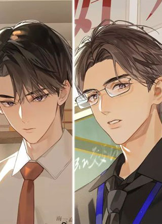 DOLO最后的夏天 截图1