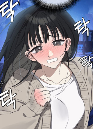 小狗牵红线 截图1