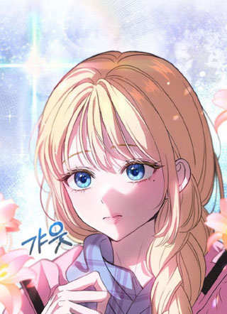 spell of love 截图1