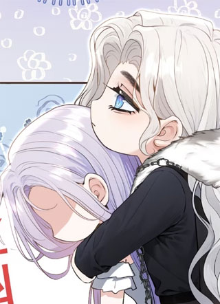 饲养恶龙的新娘 截图1