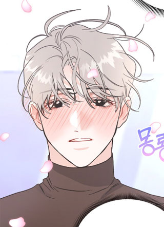 攻略结束了哦？ 截图1