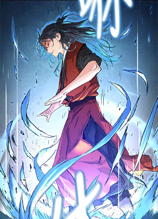 短命天才生存法 截图1