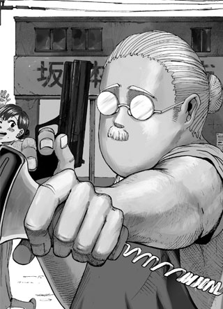 坂本日常 截图1