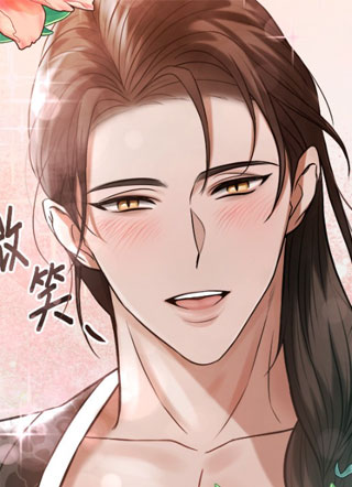 黑蛇与白兔的发情期 截图1