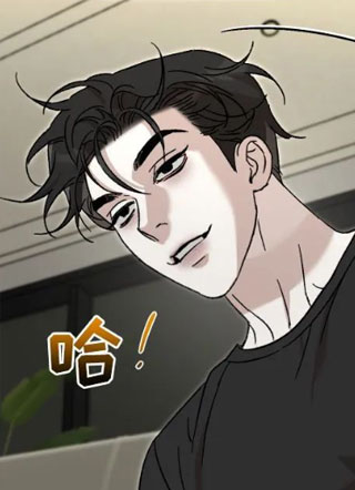 反向攻略 截图1