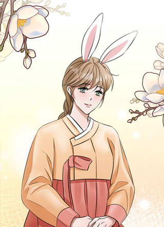 黑蛇与白兔的发情期 截图1