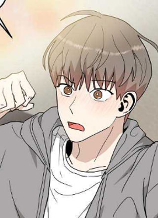 未定义心动 截图1