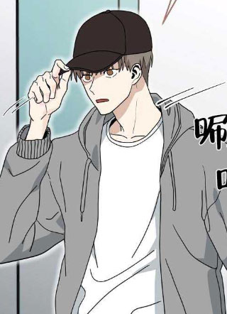 未定义心动 截图1