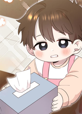 哥哥我可爱吗？ 截图1