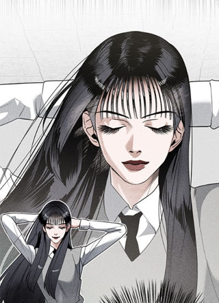 怪奇姊妹 截图1