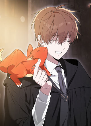 学院里的天才驯兽师 截图1