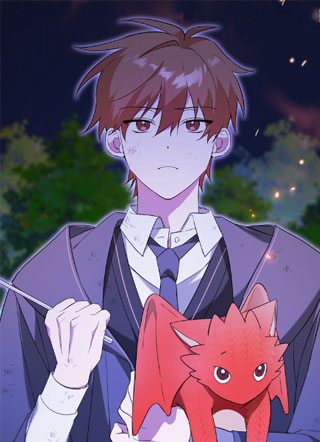 学院里的天才驯兽师 截图1