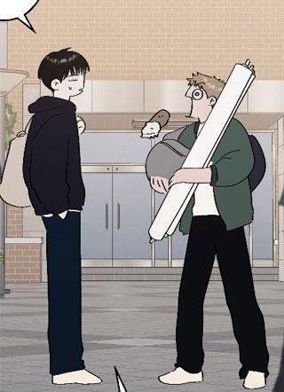 红线任务 截图1