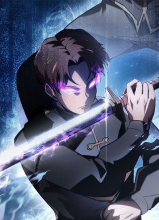 屠龙者等级不同的回归 截图1