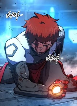 不灭狂魔 截图1