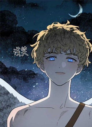 爱在月色下降临 截图1