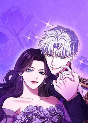 爱上帝国第一恶女