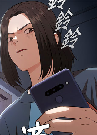 逆转人生的诈骗电话 截图1