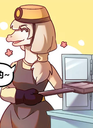 熊熊的异世界美食探索指南 截图1