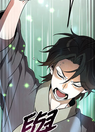 转世宦官重振雄风 截图1