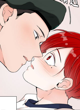 忠诚于你 截图1