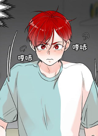 忠诚于你 截图1