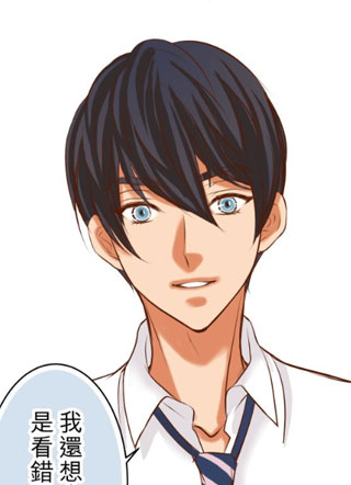 复仇要冷冷端上 截图1