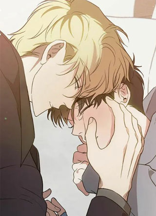 竹马执事 截图1