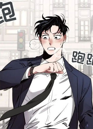 亲吻玫瑰 截图1