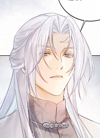 无情大佬被玩弄后只会嘤嘤嘤 截图1