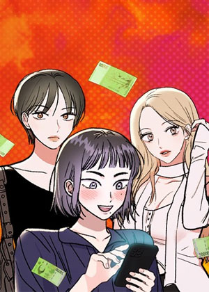 母单脱单大作战