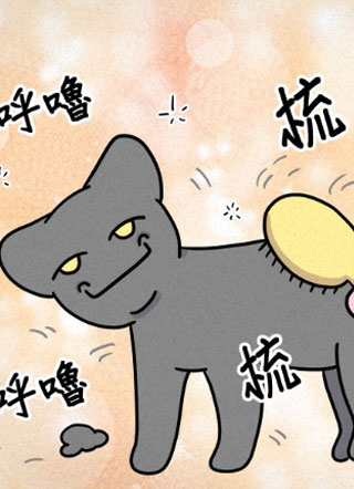 草根苦难记 截图1