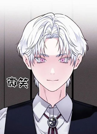 转世废物伯爵 截图1