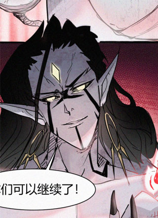 守卫云鼎 截图1