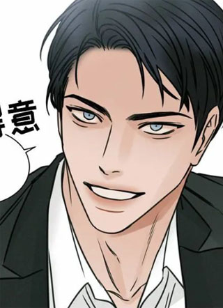 无言的爱 截图1