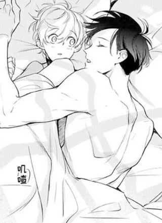 人类最后的Omega 截图1