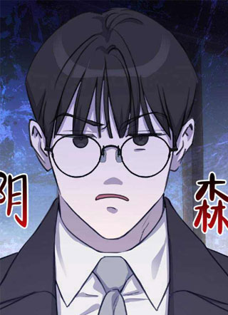 爱的倒计时 截图1