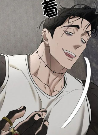 救援之光 截图1