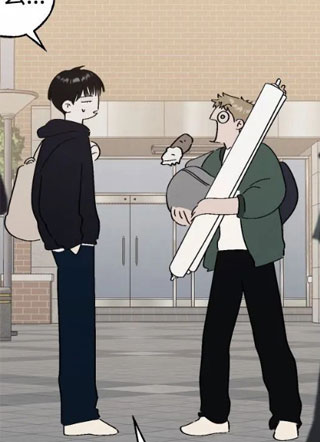 姻缘一线牵 截图1