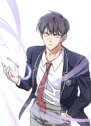 感应少年 - 记忆碎片 截图1