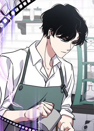 感应少年 - 记忆碎片 截图1