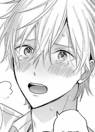 我的竹马不对劲 截图1