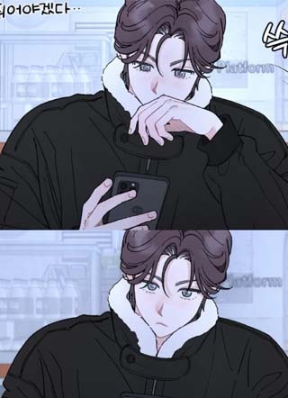 天真无邪就糟了 截图1