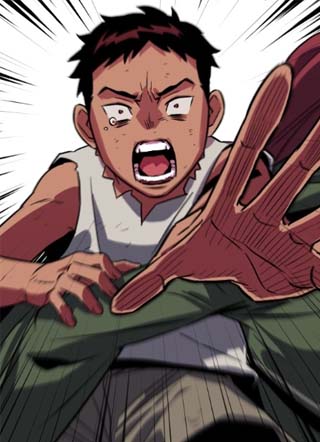 首尔站野蛮人 截图1